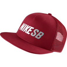 Бейсболка мужская Nike 806014-687 SB Reflect Trucker
